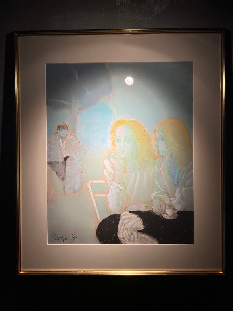 佐藤泰生【カフェテラス】肉筆画美術名鑑４８０万円