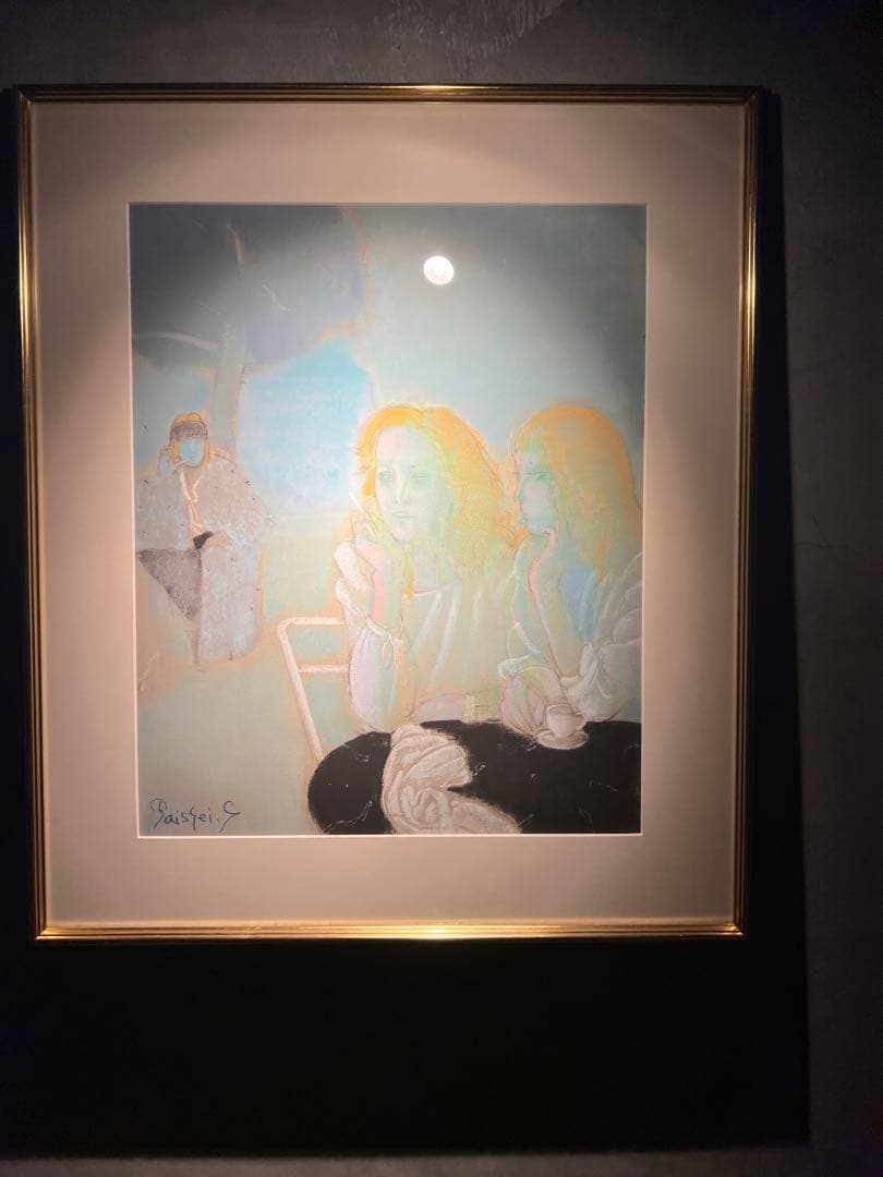 佐藤泰生【カフェテラス】肉筆画美術名鑑４８０万円