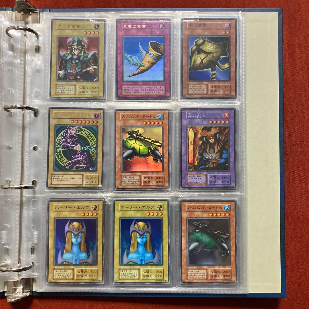 遊戯王/引退品/初期/2期