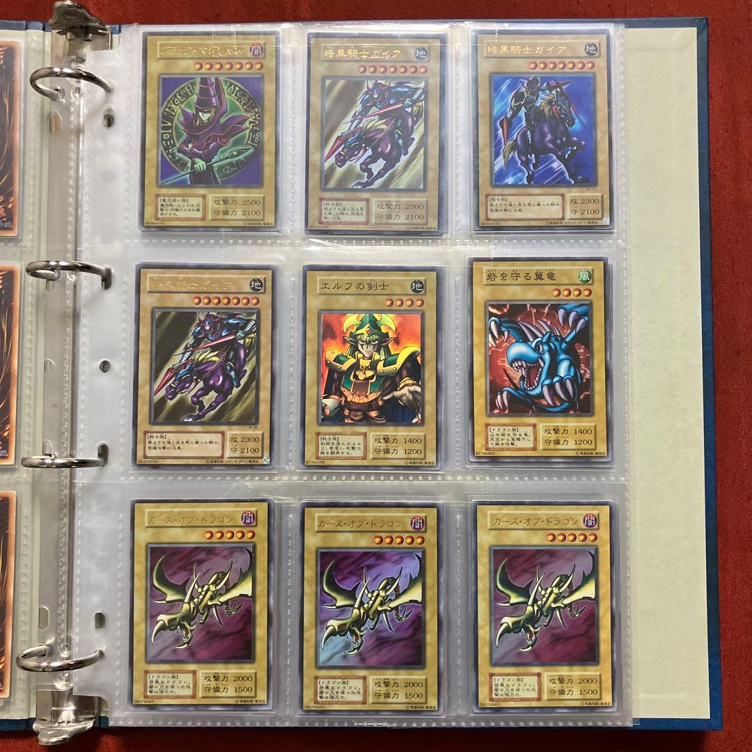 遊戯王/引退品/初期/2期