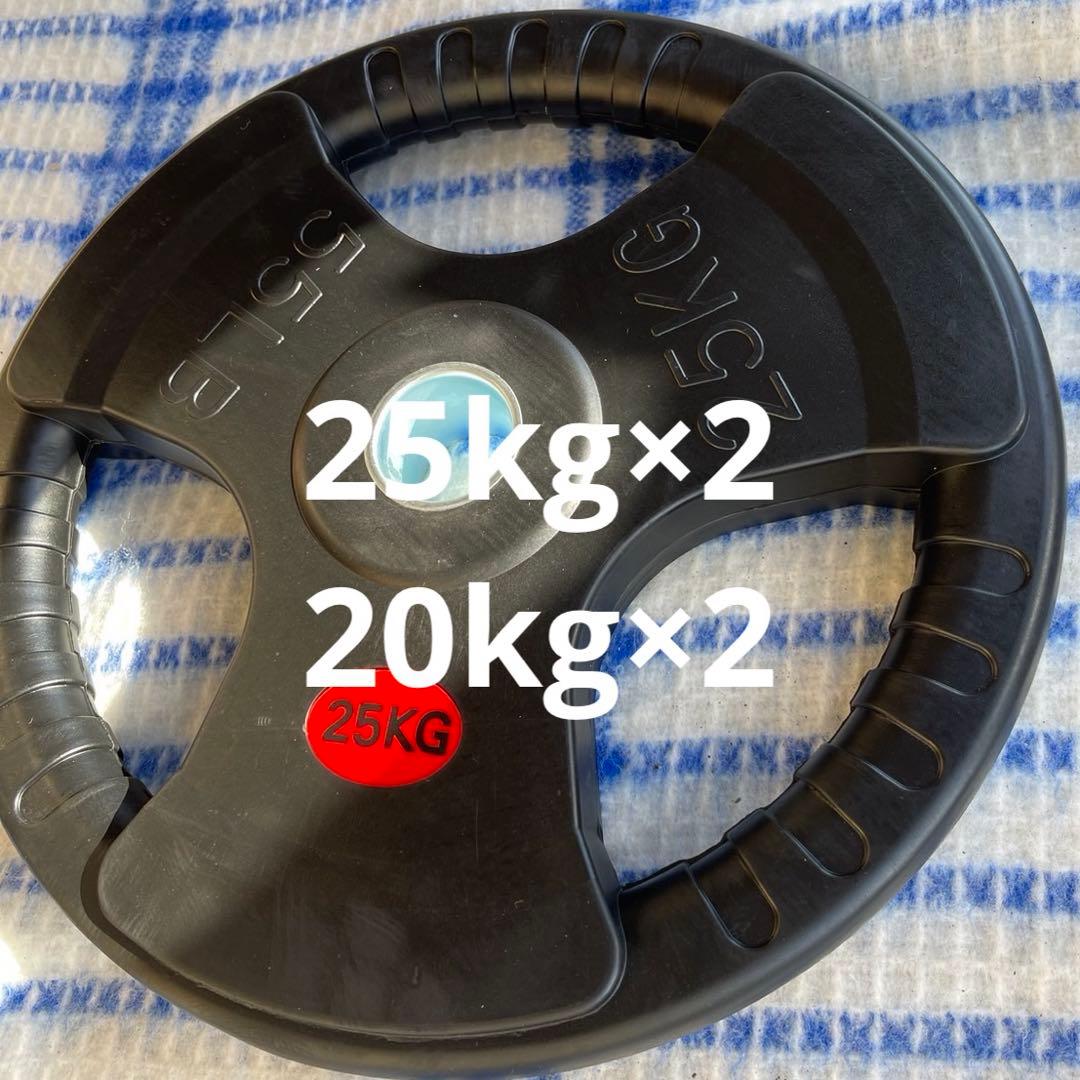 バーベルプレート［90kgセット］ラバー オリンピックシャフト Φ50mm