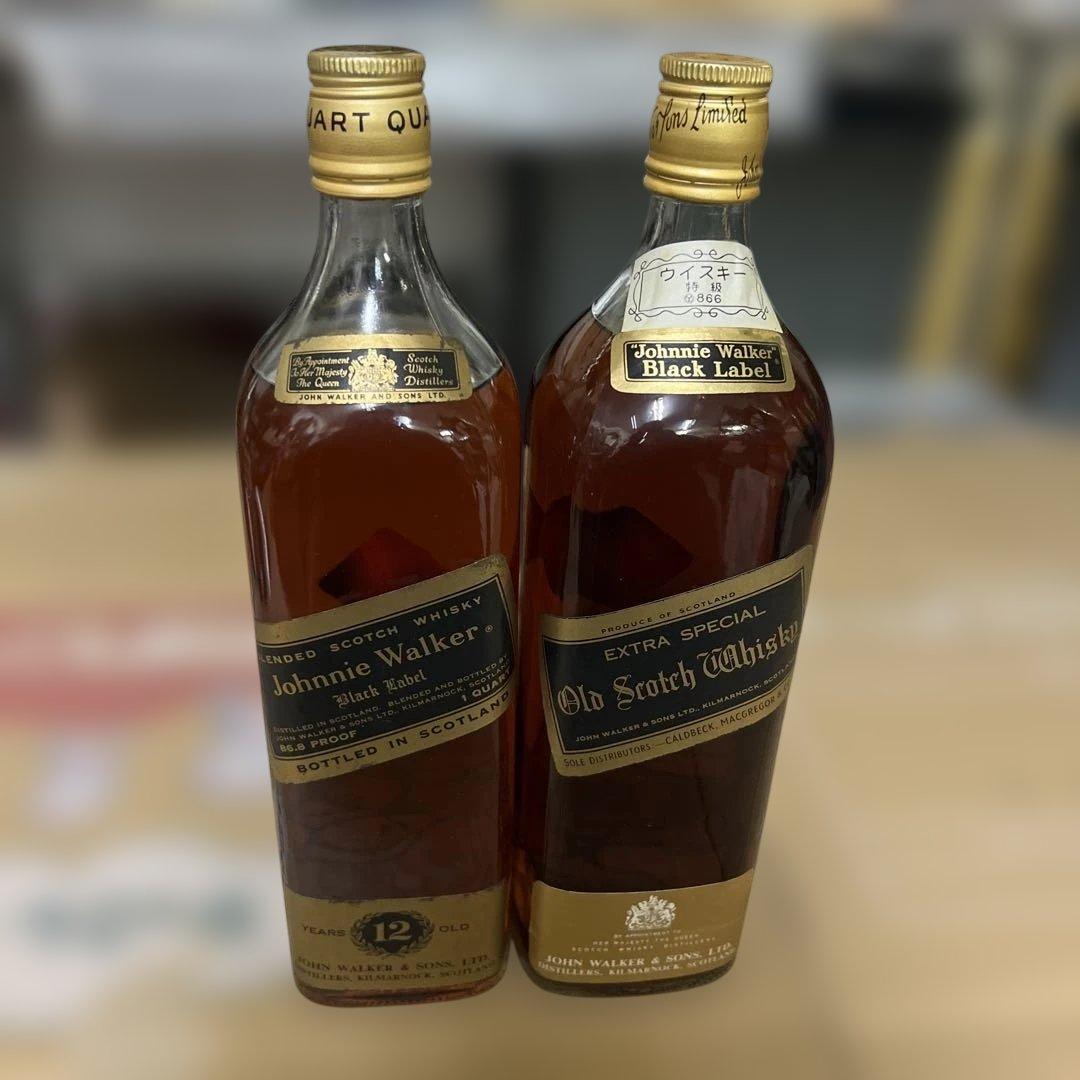 ジョニーウォーカー ブラックラベル 2本