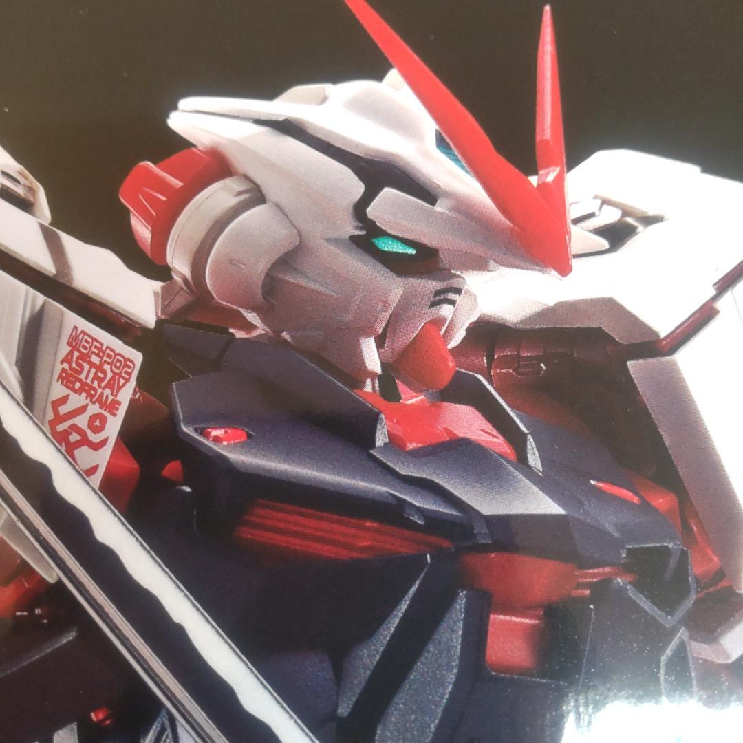 L BUILD ガンダムアストレイ レッドフレーム