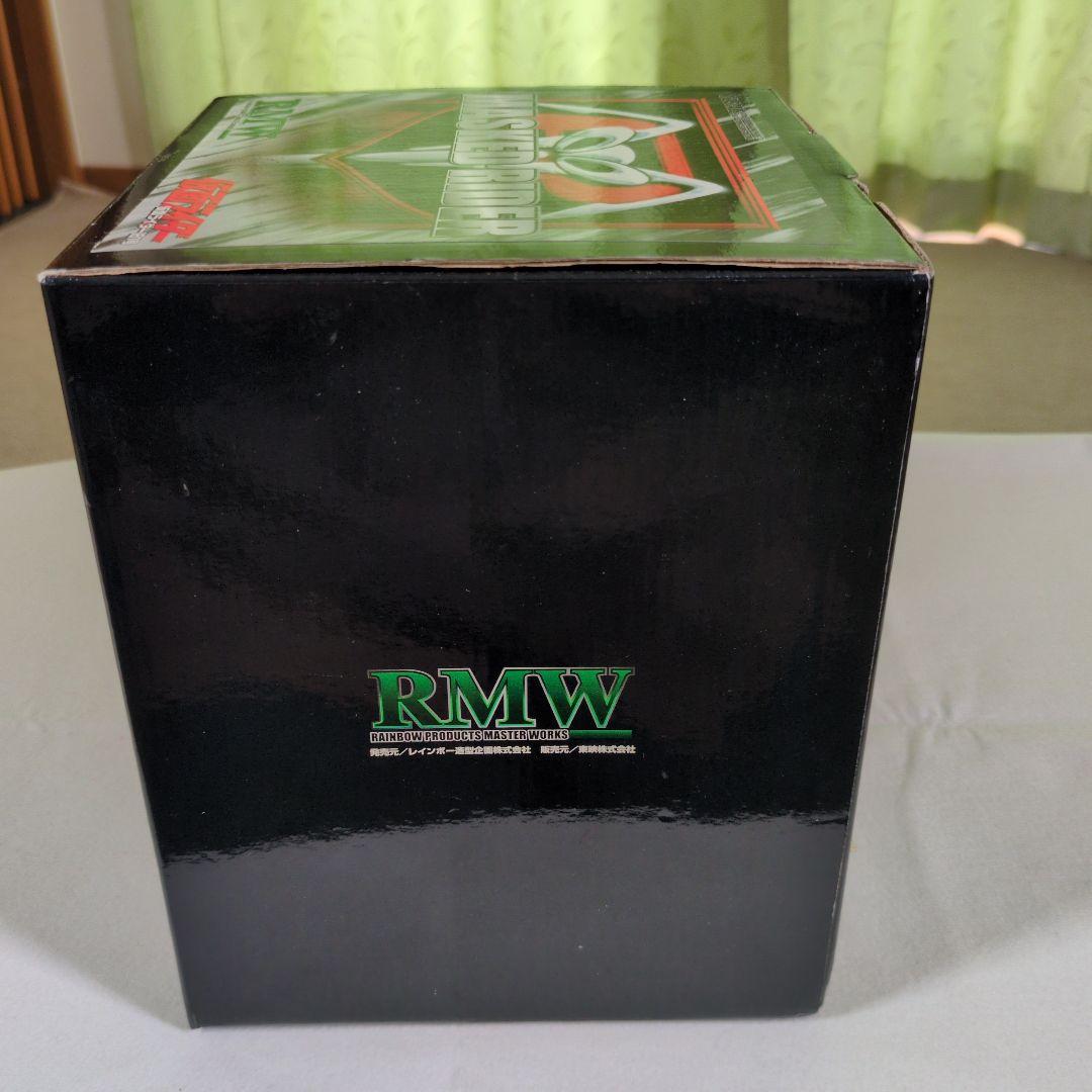 仮面ライダー　旧1号　1/2 スケール　マスク