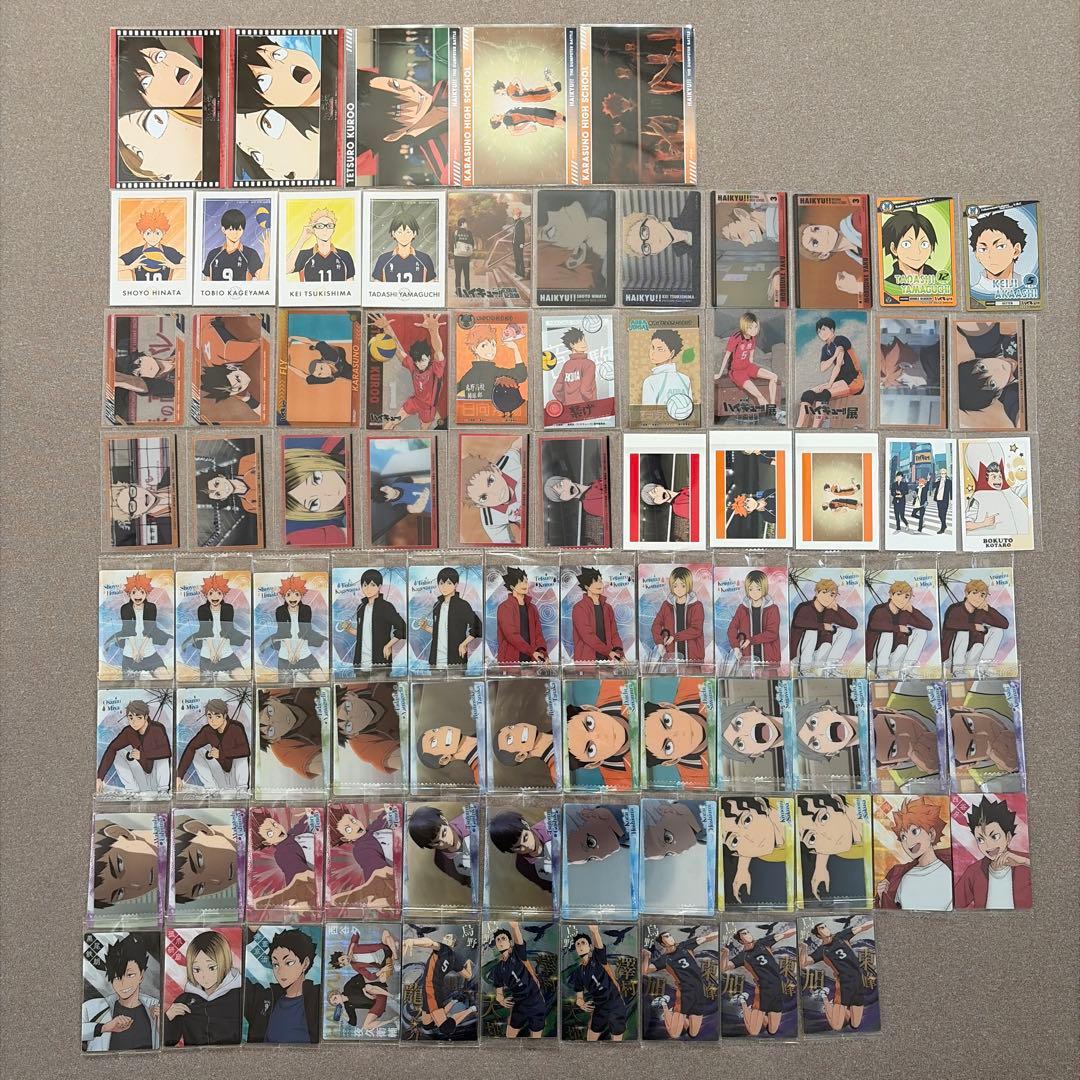 ハイキュー‼︎ グッズ まとめ売り
