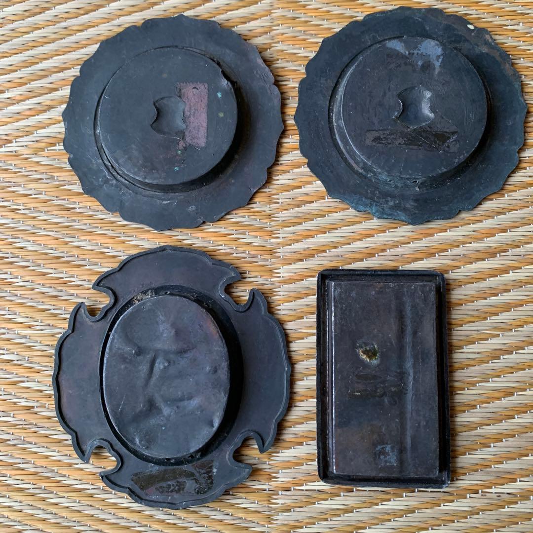 アンティーク 引手 金工 襖