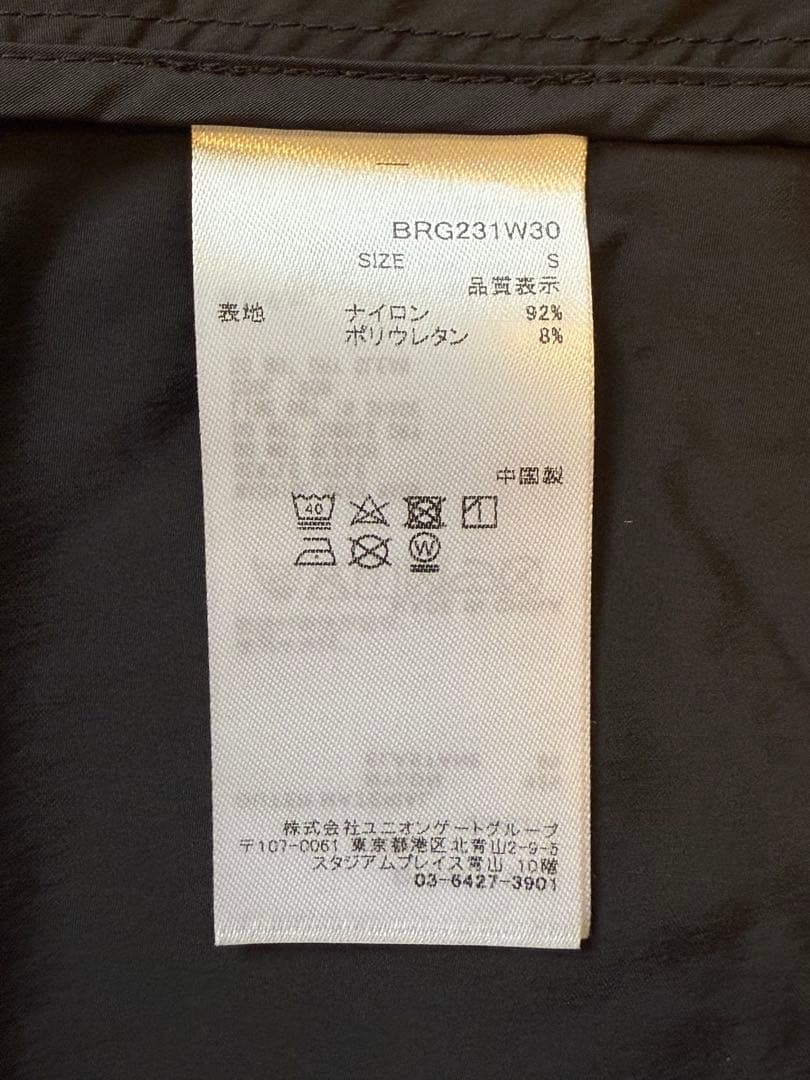 ブリーフィング　LIMONTA ゴルフベスト　メンズSサイズ