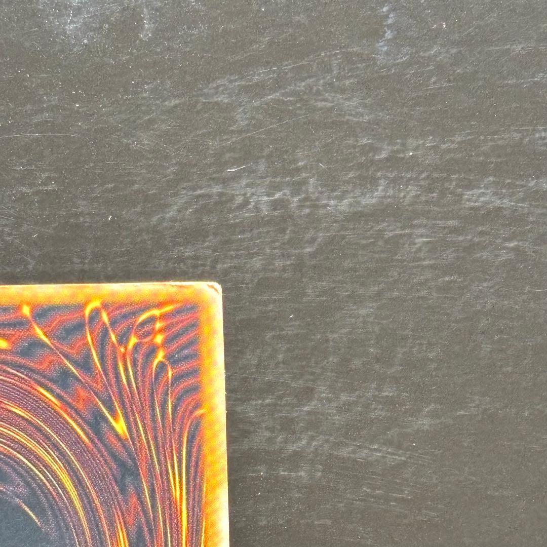 青眼の白龍 SM-51 レリーフ ブルーアイズホワイトドラゴン レリブル 遊戯王