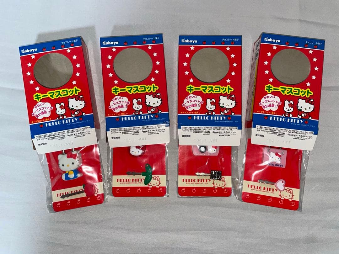 コンプリート　ハローキティちゃん　カバヤ　南京錠　コンプリートセット　鍵