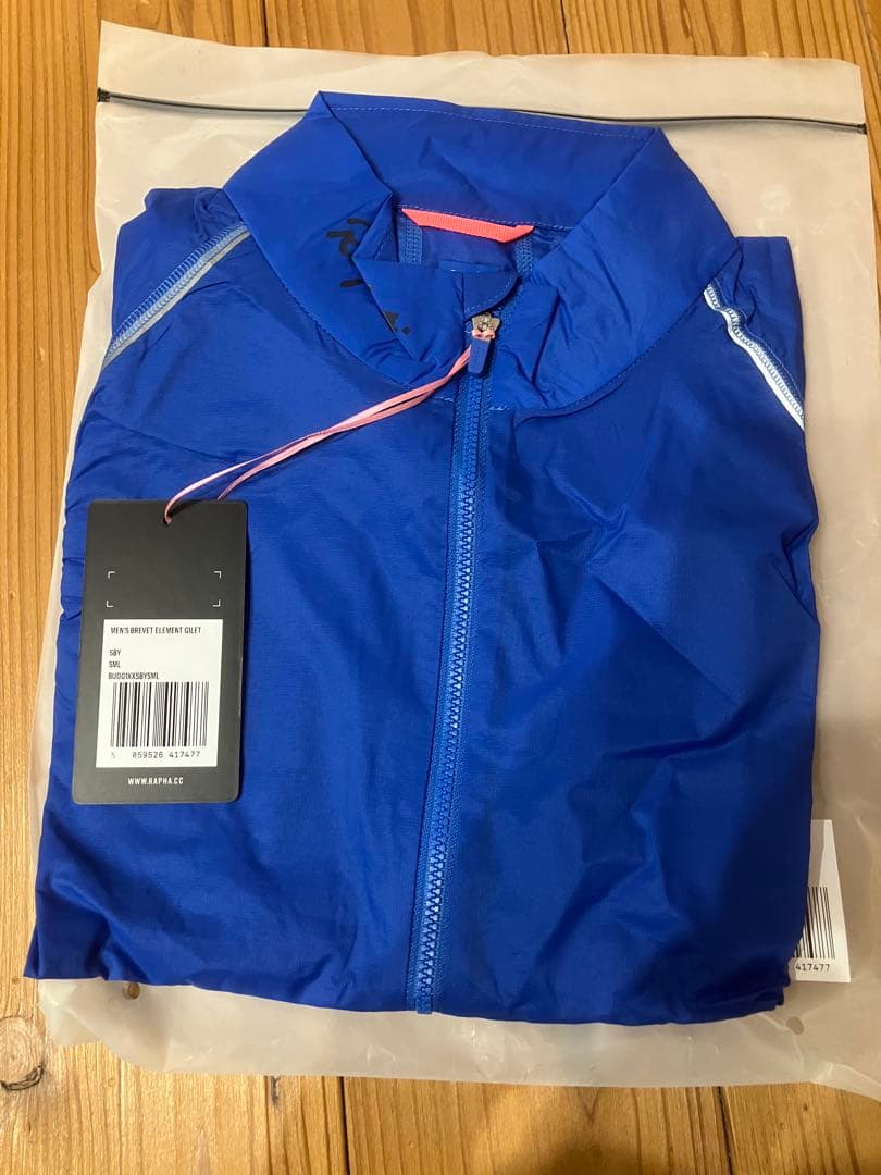 【新品未使用】Rapha 新作 メンズ ブルベ エレメント ウィンドジレ