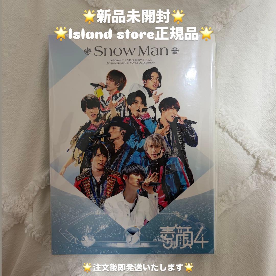 【新品未開封】素顔4  Man