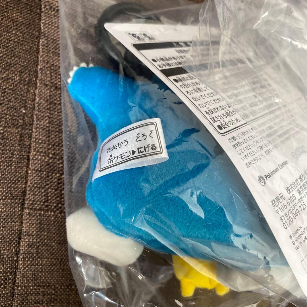 ポケモン　ぬいぐるみキーケース　逃　ピカチュウ　カビゴン　キーホルダー　ミスド付