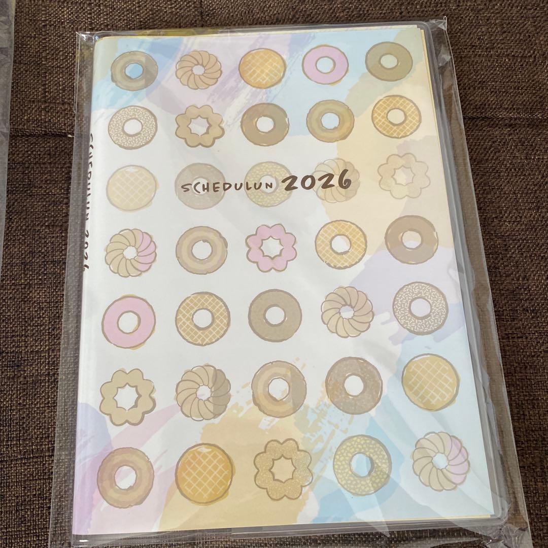 ポケモン　ぬいぐるみキーケース　逃　ピカチュウ　カビゴン　キーホルダー　ミスド付