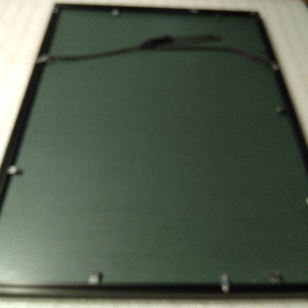 正倉院龍村織物紅牙端錦 額装