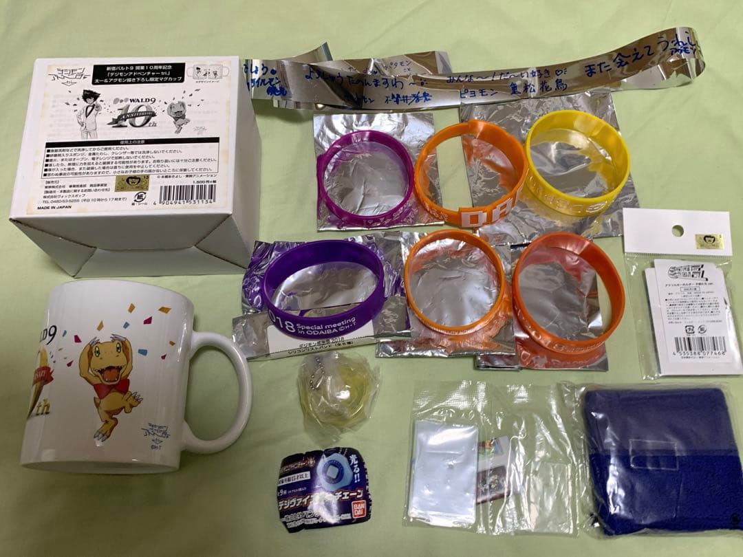 デジモン　デジフェス等　グッズセット