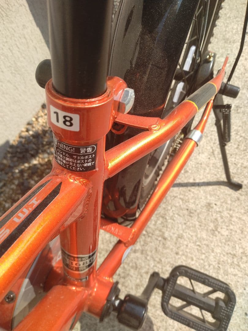 【18インチ】補助輪取り付け可　近郊お届けか、ご都合よい場所でお渡し【静岡中部】