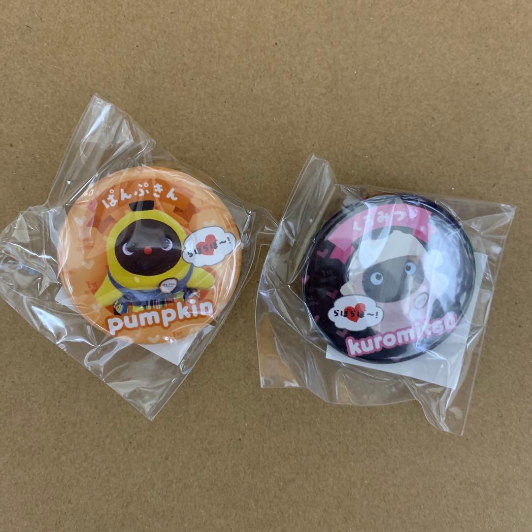 ラボット（LOVOT）侍ジャパンマフラータオルセット