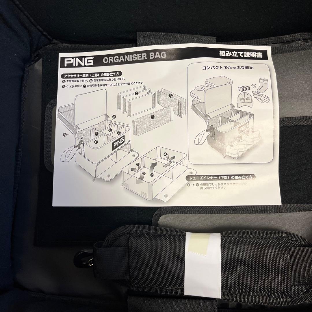 新品未使用　PING ピン GB-T2501 トランクオーガナイザー ゴ