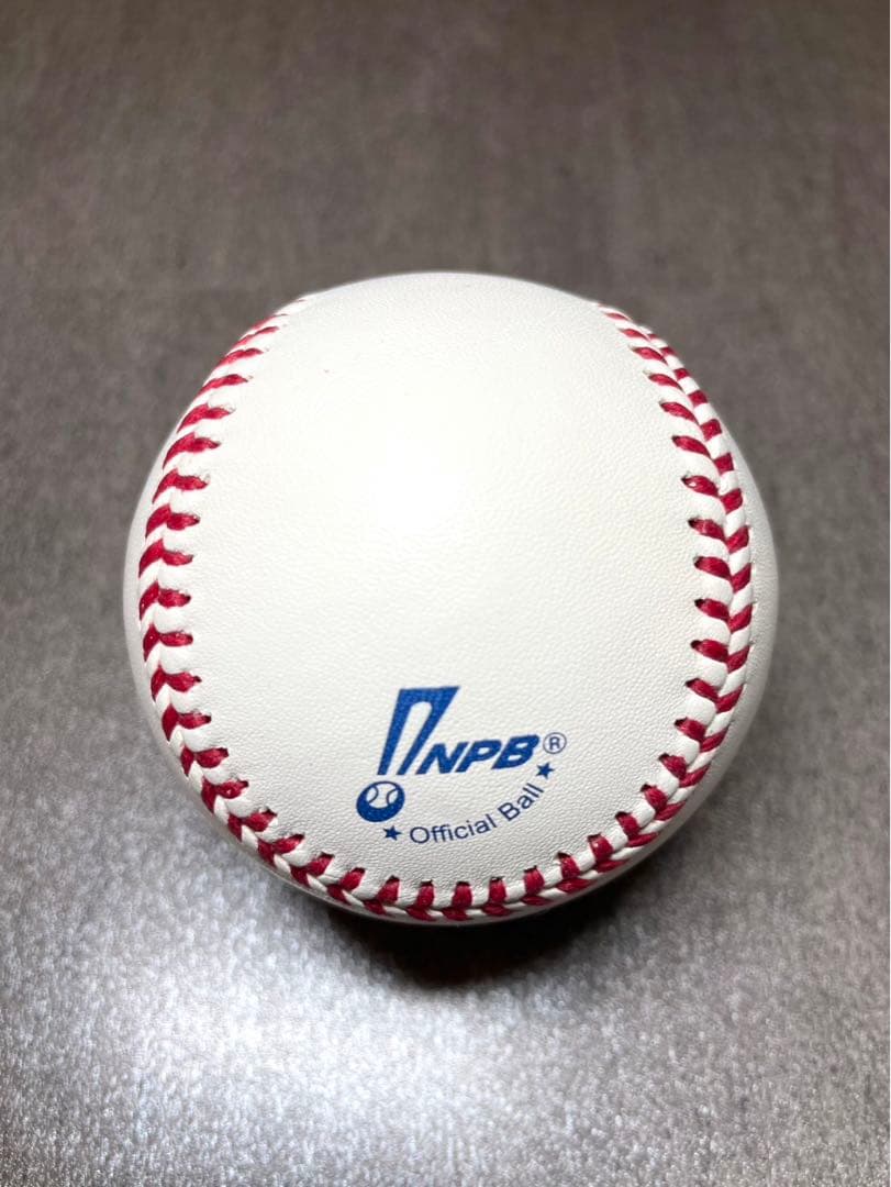 西武ライオンズ　今井達也　直筆サインボール　NPB公式試合球