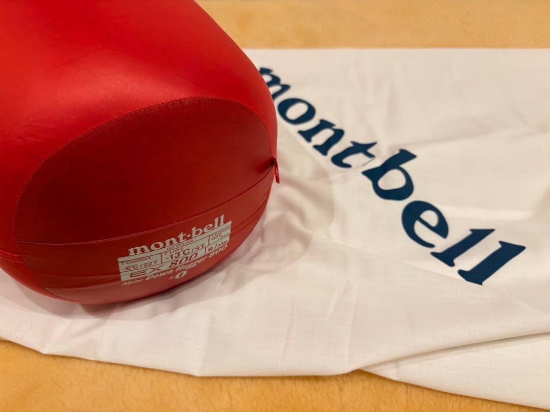 mont-bell Alpine Down Hugger 800 #0 シェラフ