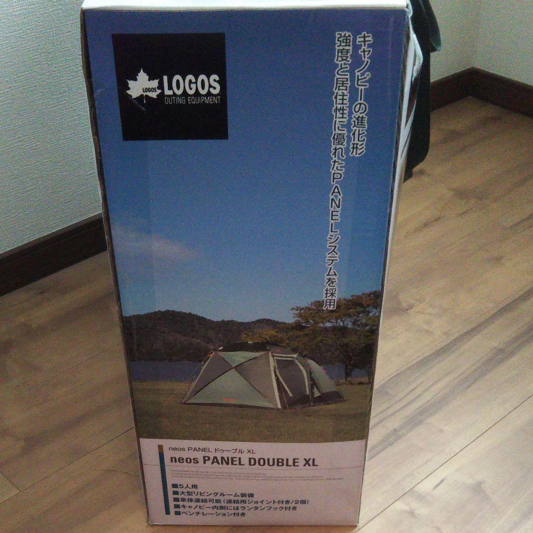 LOGOS neos PANEL DOUBLE XL 試し設置のみ