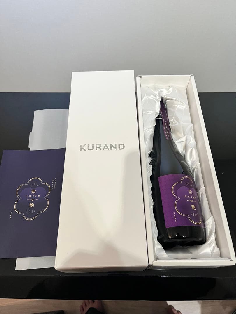 【希少品】紫艶　梅酒 17年