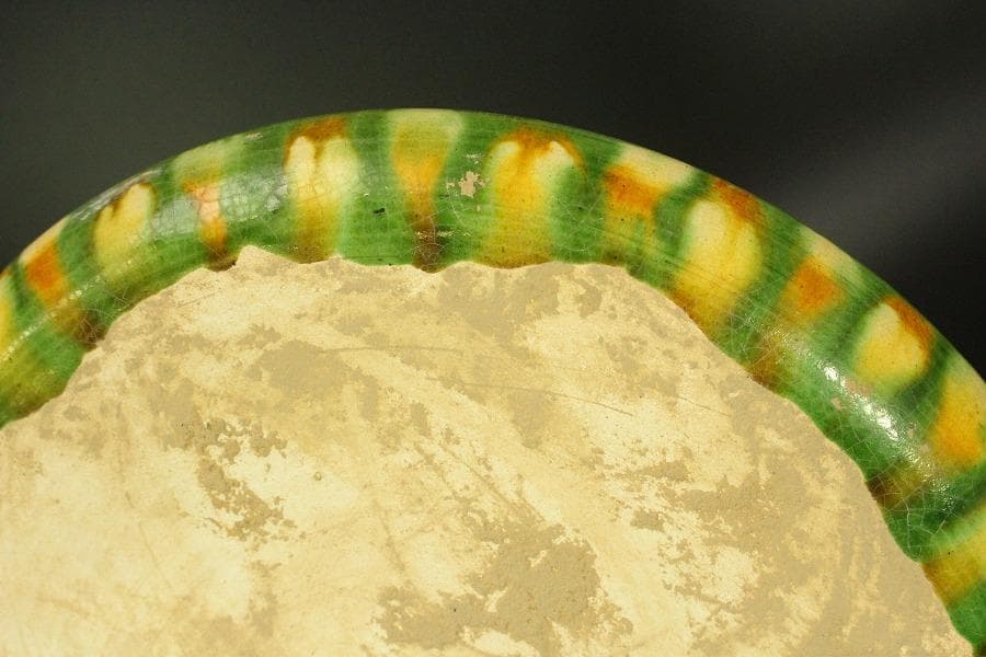 中国美術 唐三彩 盃 盤 揃 有名陶芸家所蔵(HA501)