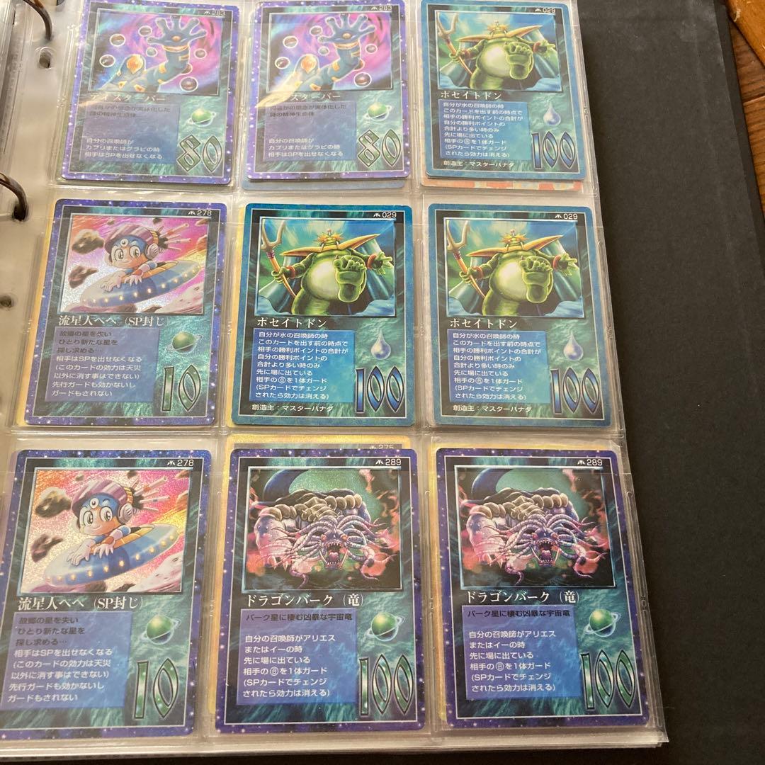 ザミラクルオブザゾーン　メトロ編　ノーマル大量　キラ29枚　雷の章あり