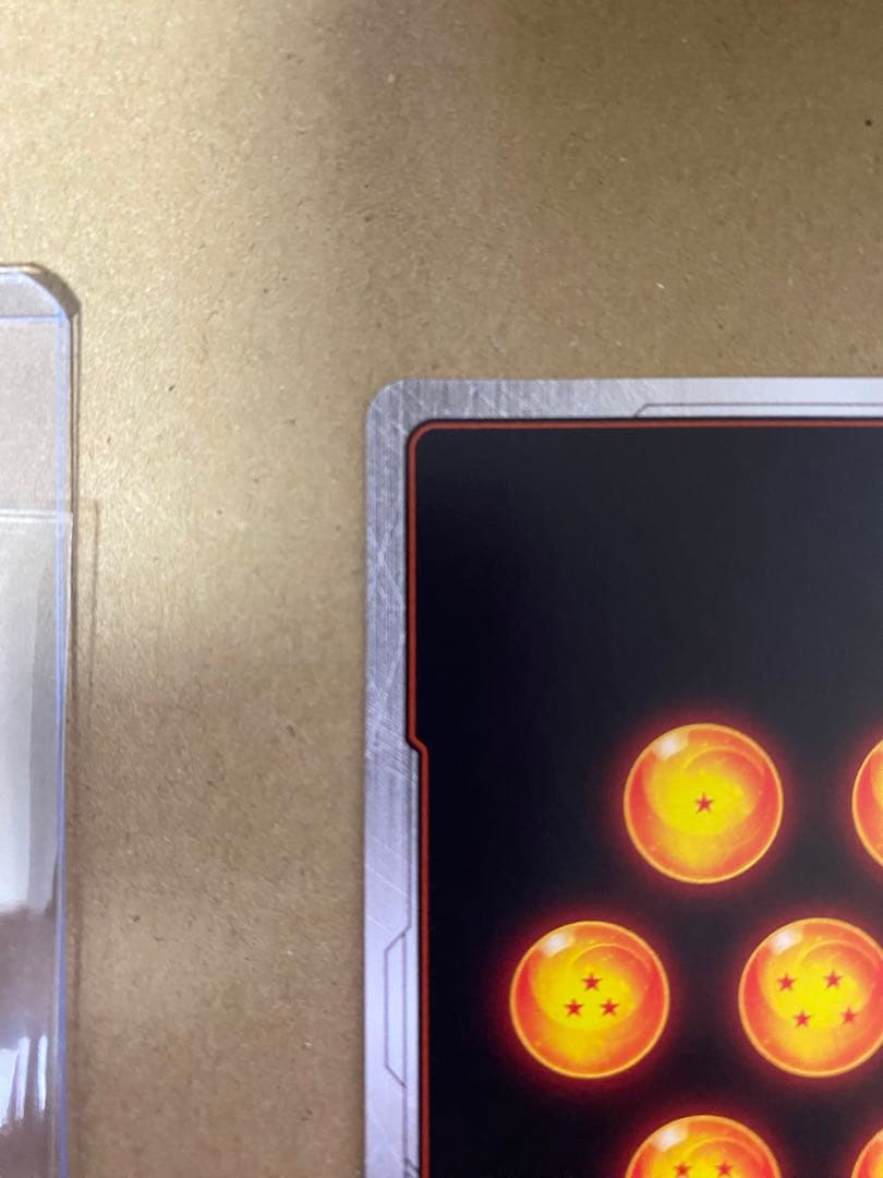 新品 最安値 フリーザ SCR ★★ FB05-120 スーパーパラレル