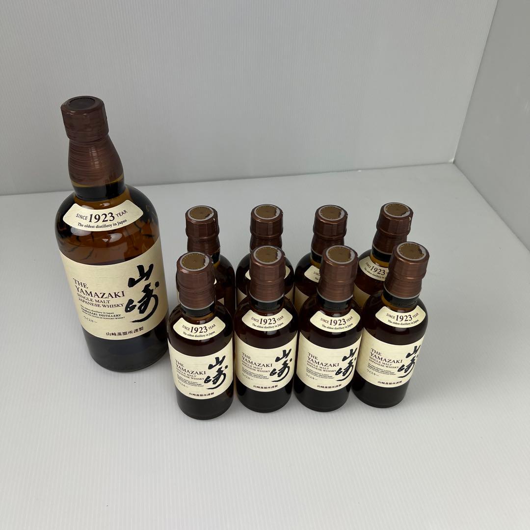 山﨑　シングルモルト1本　700ml ミニボトル180ml 8本 合計9本セット