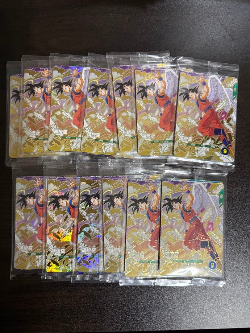 スーパーダイバーズ 孫悟空 バーダック ベジータ 未開封 13セット