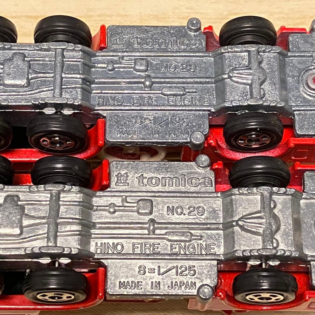 トミカ 日野ファイアーエンジン 東淀川含む3台セット No.29