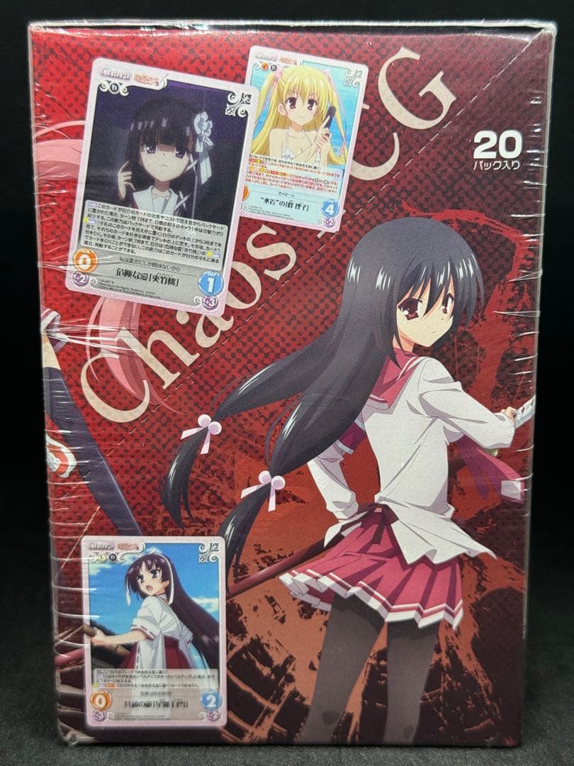 【未開封】Chaos TCG 緋弾のアリアAA ブースター BOX 釘宮理恵