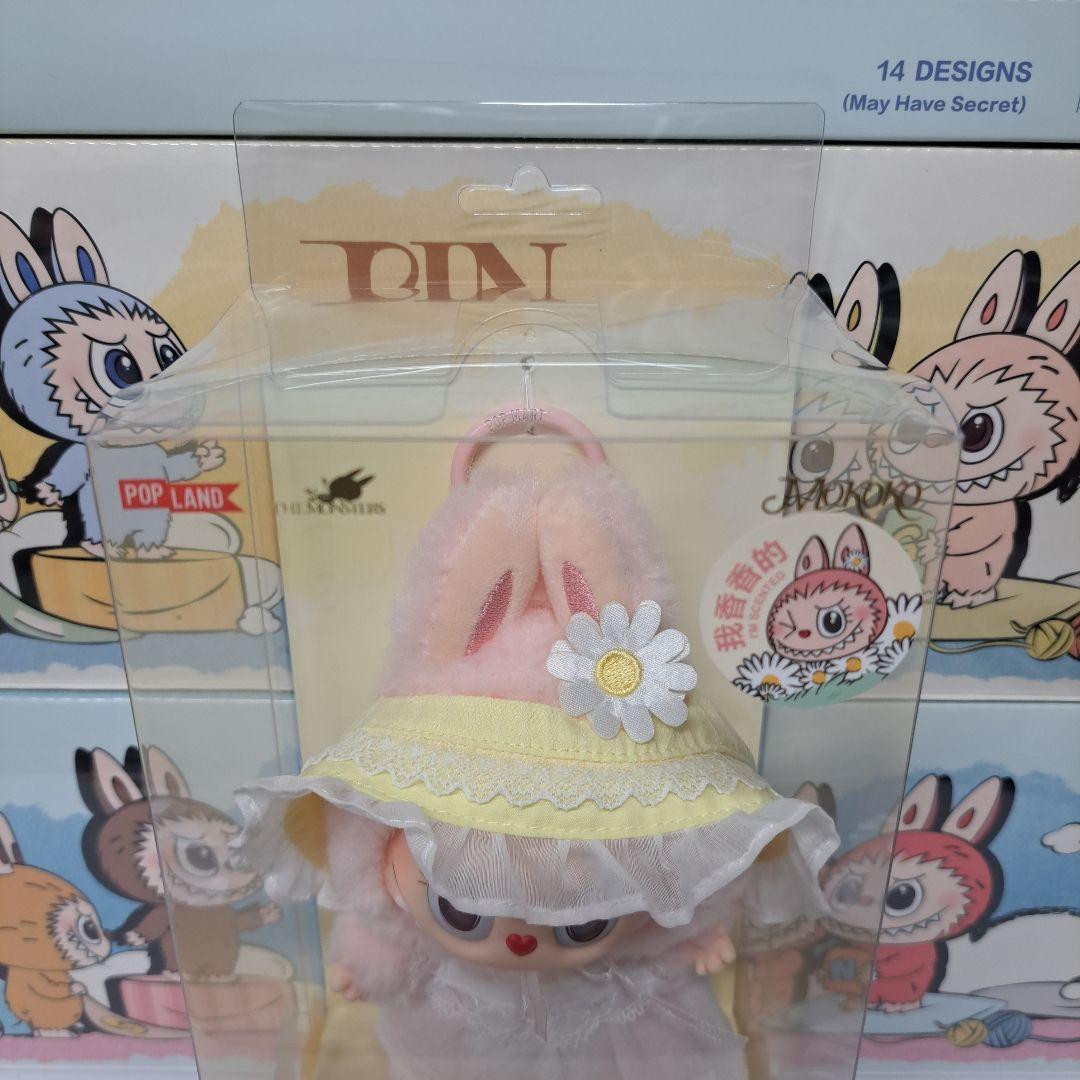 正規品新品未使用！モココ　mokoko ポップランド