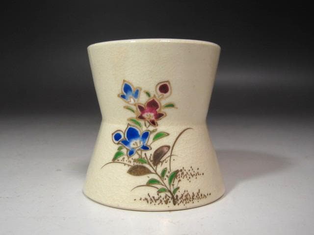 ☆　14代　沈壽官　薩摩蓋置　裏千家　十五代　鵬雲斎の花押がございます☆y612