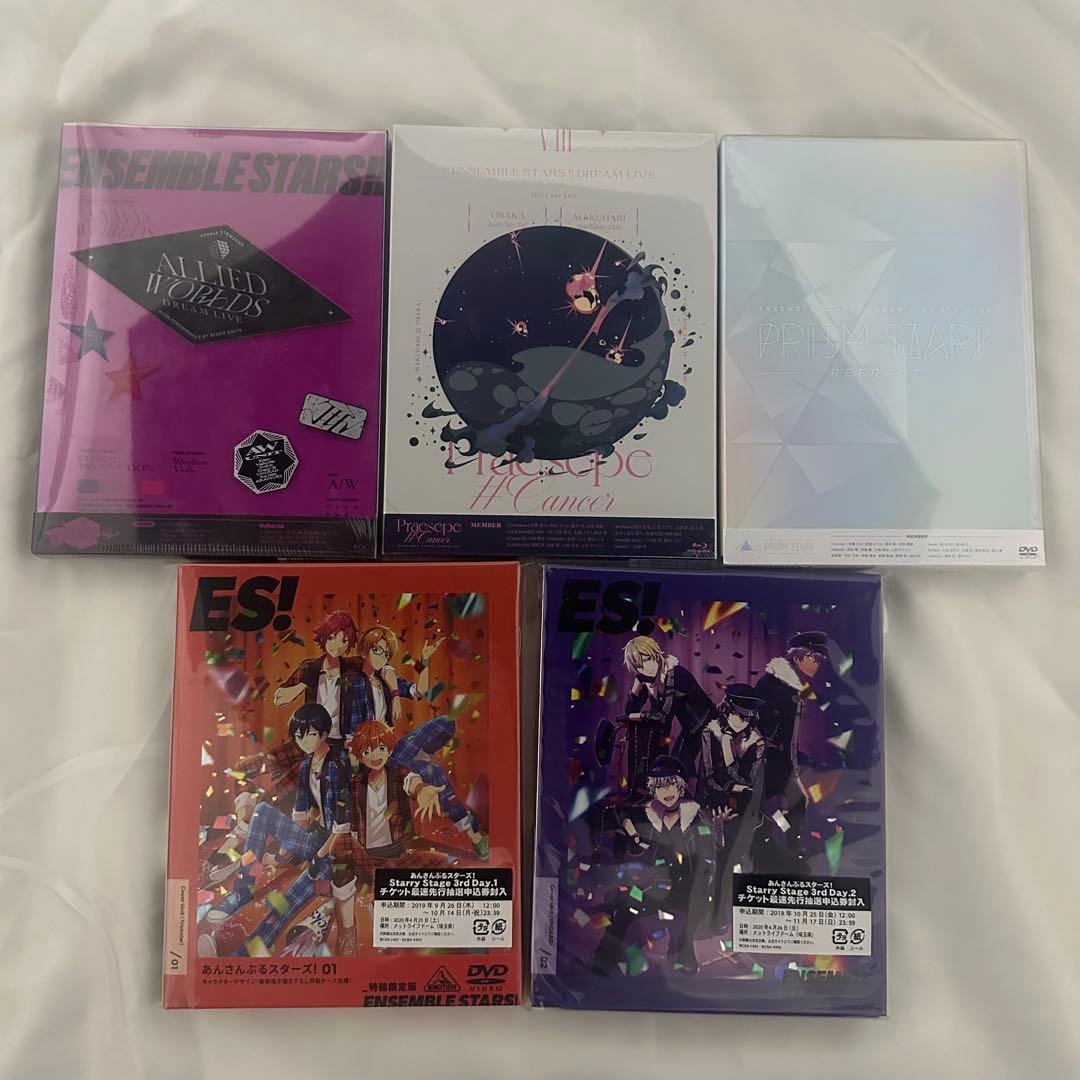 あんスタ・アニメグッズ大量まとめ売り 80サイズ 5.8キロ