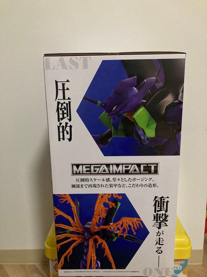 一番くじ エヴァンゲリオン 30th ラストワン賞 初号機 フィギュア