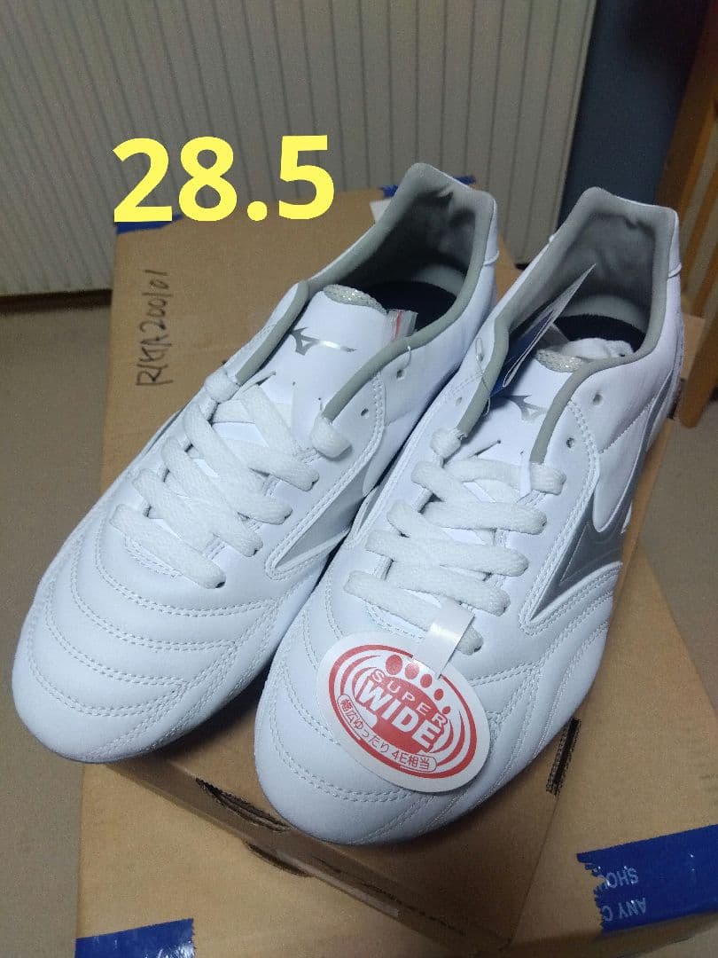 ラグビースパイク／28.5／白×シルバー／R1GA230003／新品・未使用品