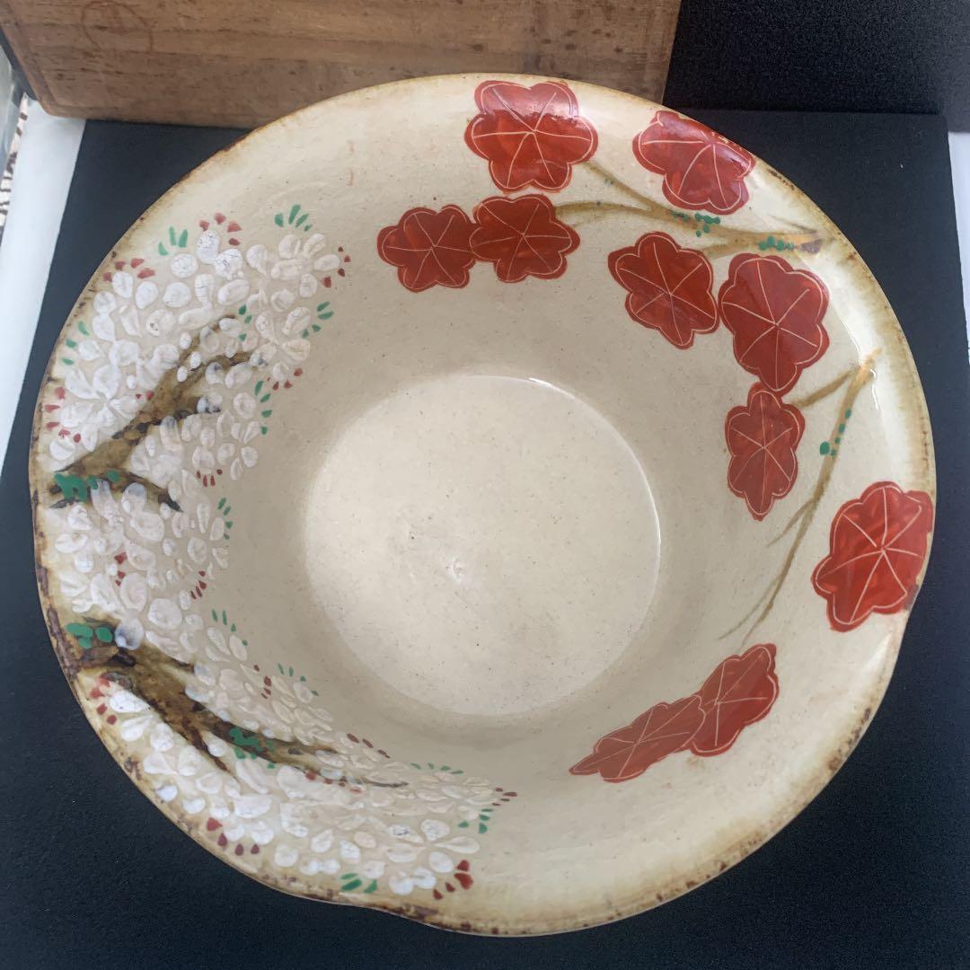 共箱 乾山写 鉢　茶道具　食器
