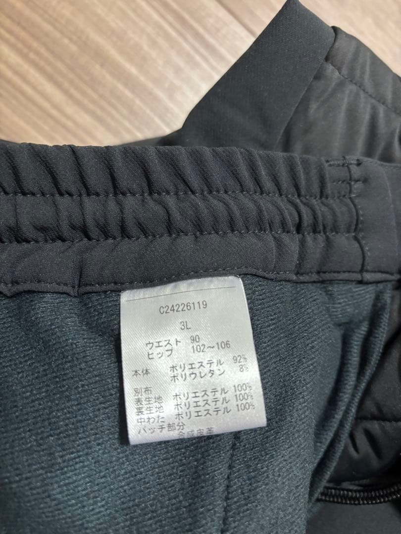 キャロウェイ ロングパンツ メンズ スターストレッチ中綿＆裏起毛二重織パンツ