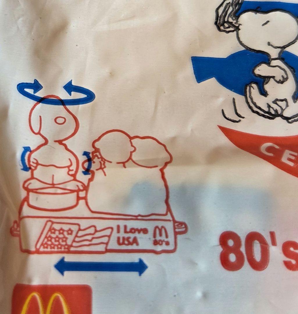 非売品未開封　2000マクドナルド PEANUTSスヌーピー8点フルコンプセット