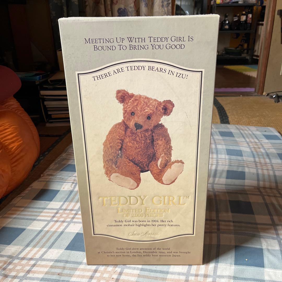 テディベアー　TEDDY・GIRL リミテッドエディション　サン・アロー。