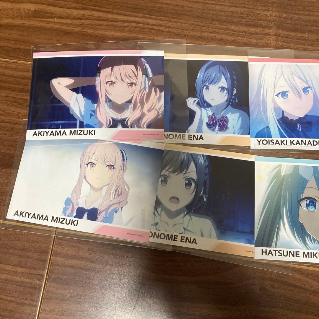 劇場版 プロセカ ブロマイド 東雲絵名 暁山瑞希 宵崎奏 開かれたセカイのミク