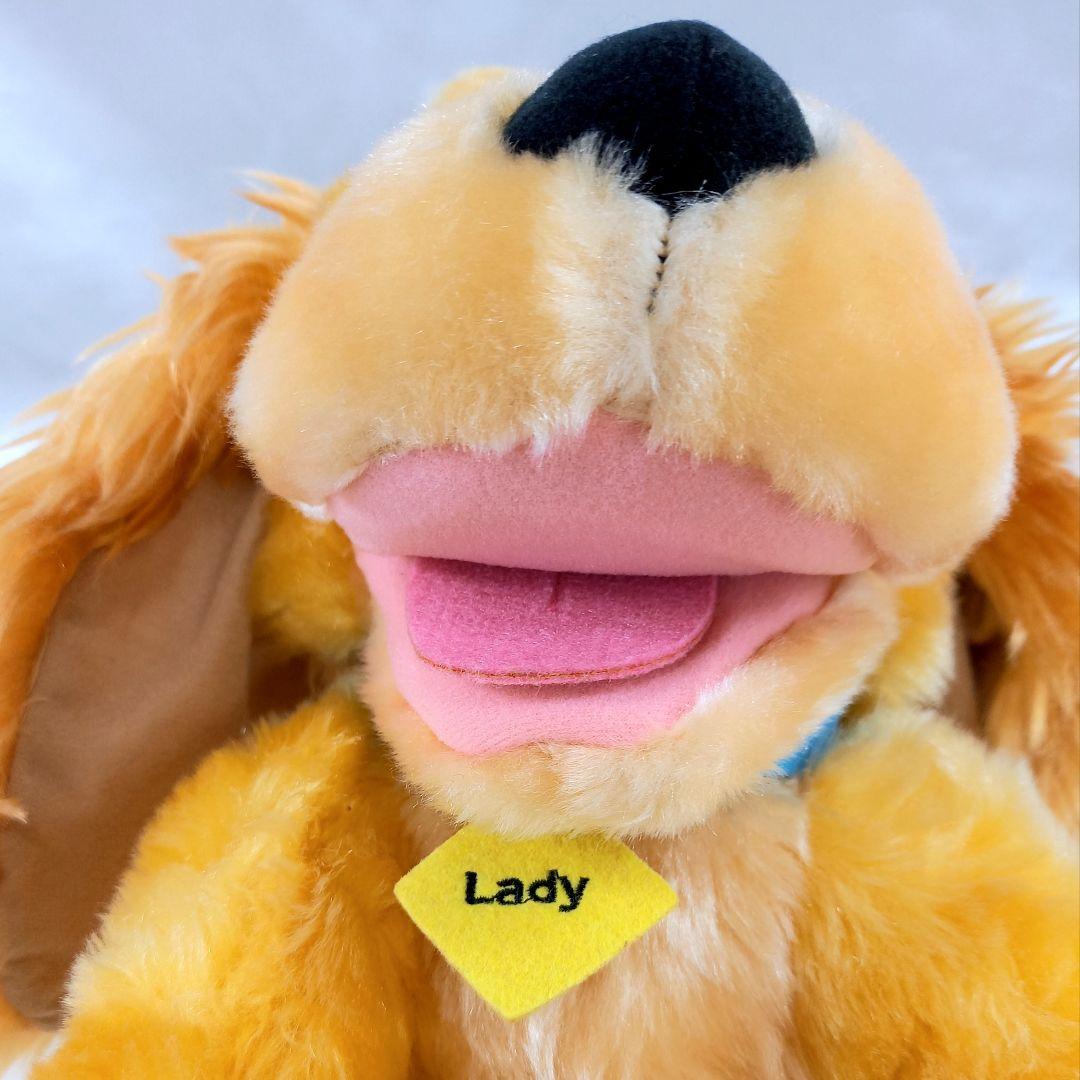 ✧希少✧　Lady and the Tramp(レディ＆トランプ)パペット人形