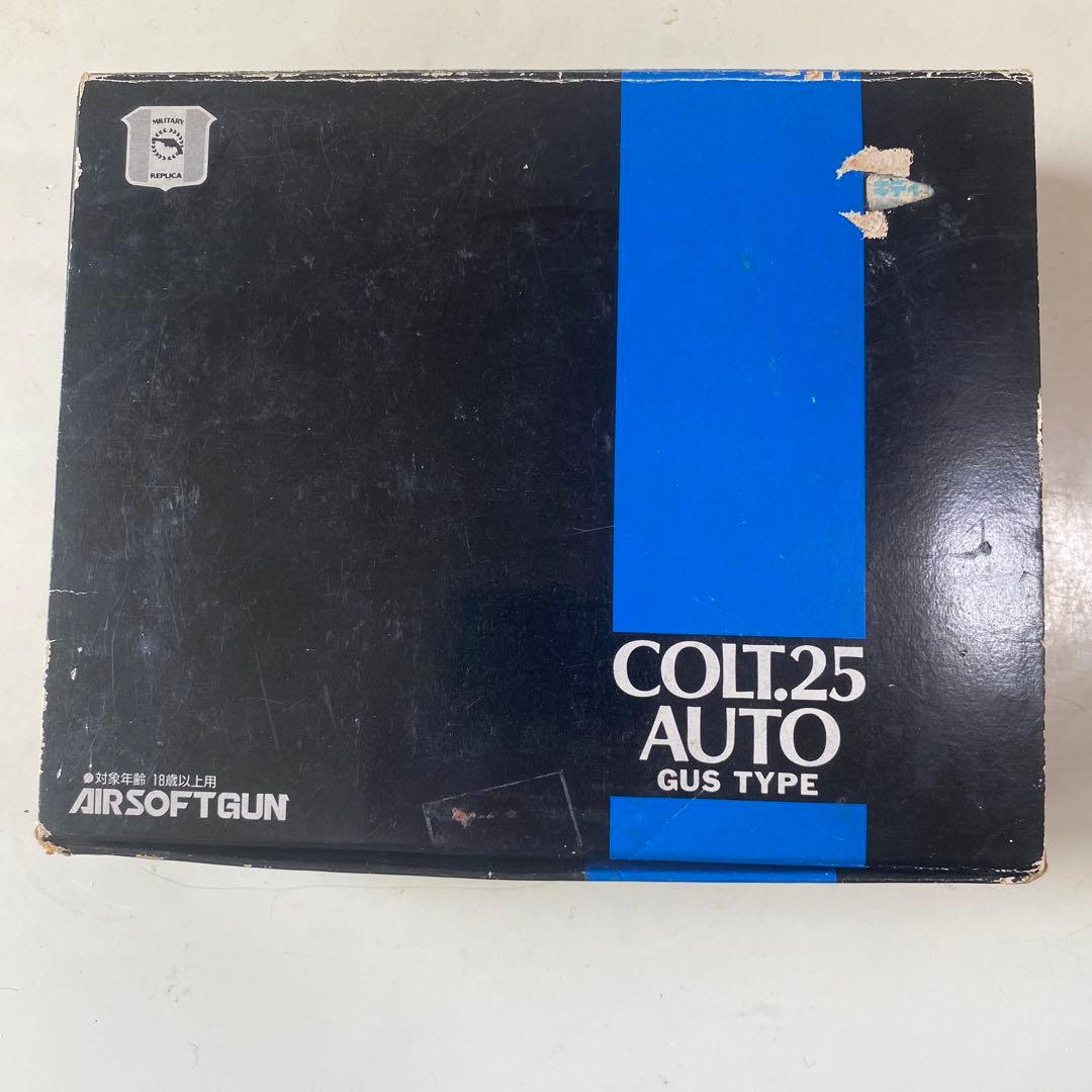 レプリカ　コルト25オート　固定スライド　ガスガン