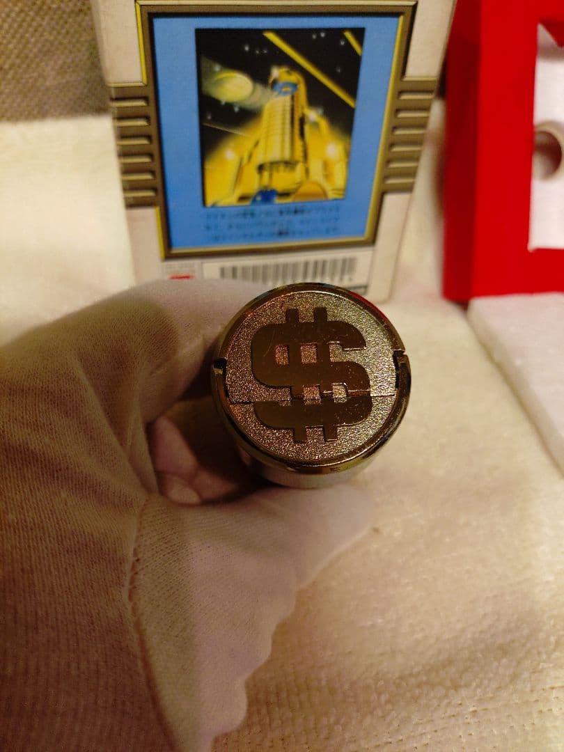 美品　当時モノ　黄金戦士ゴールドライタン　超合金　ライタン　日本製1982