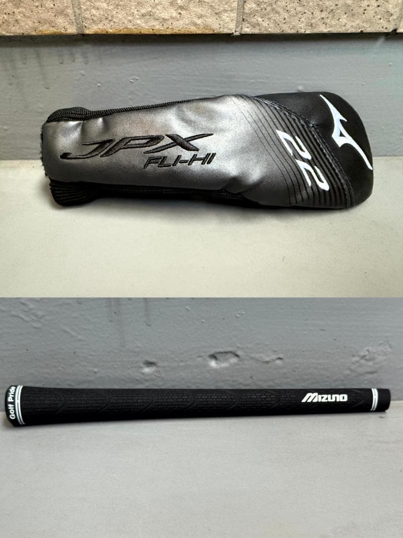 Mizuno JPX FLI-HI ユーティリティ22度 ゼロス8 R