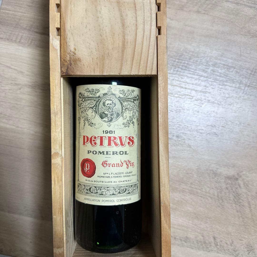 シャトーペトリュス赤ワイン 木箱付き