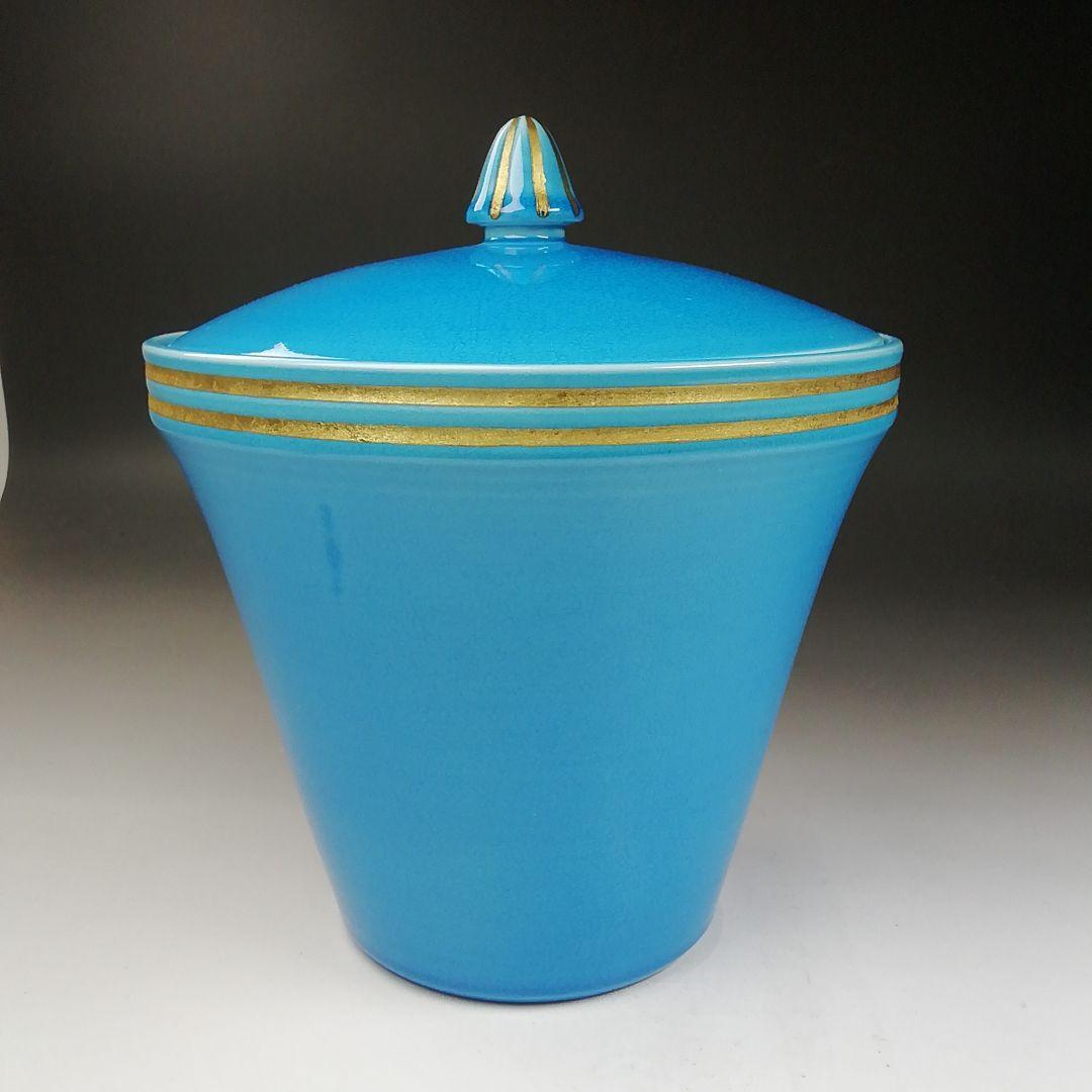 Ｔ７４２　水指　『浅黄交趾　末広』『御室窯』　共箱　茶道具