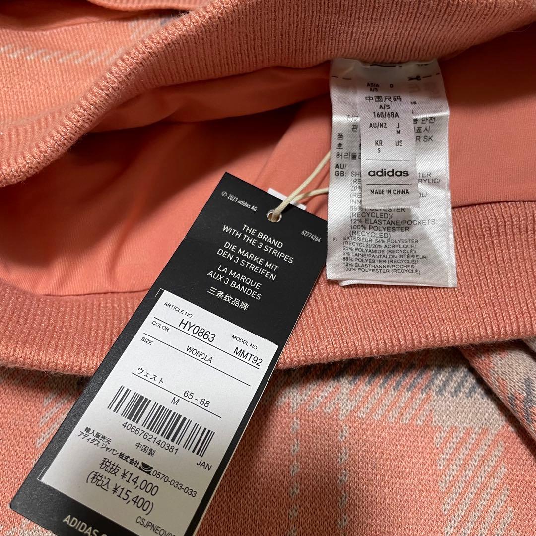 新品未使用【アディダスゴルフ】ニット　セットアップ　スカート　ピンク　M